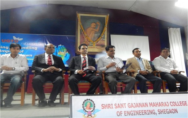 SSGMCE, Shegaon